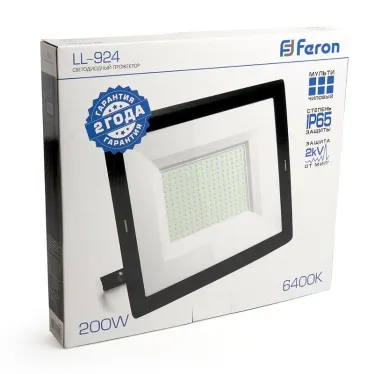 Прожектор светодиодный ДО-200w 6400К 19000Лм IP65 черный