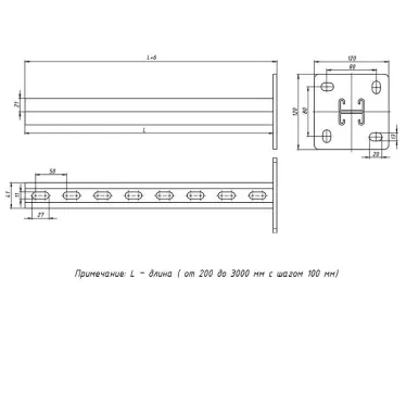 STRUT-стойка двойная 41х21х2500мм | stsd412125 | EKF