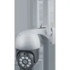 Видеокамера умная Navigator уличная 1080 P, 1920x1080, 2 Мп, 15 FPS IP65 NSH-CAM-07