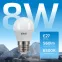 Лампа светодиодная LED 8 Вт 560 лм 6500К шар P45 холодный E27 AC 220В Elementary Gauss