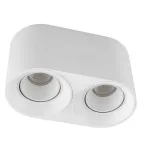 Светильник накладной IP20 10 Вт GU5.3 LED бел./бел. пластик DENKIRS DK3096-WH