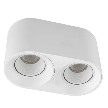 Светильник накладной IP20 10 Вт GU5.3 LED бел./бел. пластик DENKIRS DK3096-WH