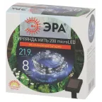 Гирлянда садовая ERASF22-17 Нить на солнечной батарее, холодный свет 21,9 м