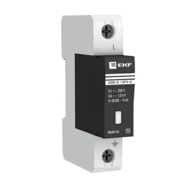 Ограничитель перенапряжения импульсный ОПВ-D 1п 5кА 230В