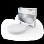 Светильник светодиодный ДБП 8 Вт 680 лм 4000К AC 220В Белый IP40 круг D135х32мм Пластик ЖКХ HALL Gauss