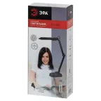 Светильник настольный с лампой PL на струбцине и с основанием серый NL-202-G23-11W-GY