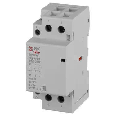 Контактор модульный PRO NO-902-337 КМ50-20 АС