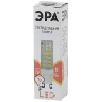 Лампа светодиодная LED 7Вт G9 220В 2700К smd JCD капсульная | Б0027865 | ЭРА