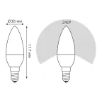 Лампа светодиодная Elementary Свеча 12W 950lm 6500K Е14 LED 1/10/100 | 33132 | Gauss