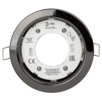 Светильник встраиваемый KL35 BK-10 /1 под лампу Gx53 220V 13W черный металл (упаковка 10 шт) (10/100/2400)