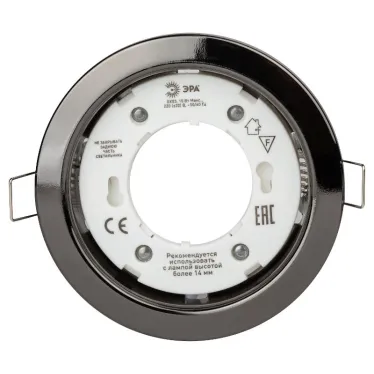 Светильник встраиваемый KL35 BK-10 /1 под лампу Gx53 220V 13W черный металл (упаковка 10 шт) (10/100/2400)