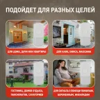 Звонок C27-2 беспроводной, два динамика (нов.упак) (10/60/360)