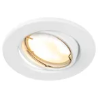 Светильник штампованный поворотный MR16,12V/220V, 50W белый ST2A WH