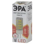 Лампа светодиодная LED 3,5Вт G4 220В 2700К smd JC капсульная | Б0027855 | ЭРА