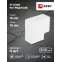 Поворот 90 градусов (15х10) (4 шт) Plast PROxima белый