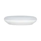 Светильник CL-FRISBEE-MOTION-R380-25W Day4000 (WH, 180 deg, 230V) (Arlight, IP54 Пластик, 3 года) | 030108 | Arlight