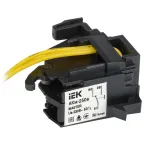 Контакт аварийный АКм-250е (АКм-35) для ВА88-35 MASTER с электронным расцепителем