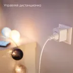 Сетевой переходник (Умная розетка) Smart Home 2300W 207-253V 10А IP20 c заземлением 1/6 | 5510122 | Gauss