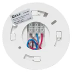 Датчик движения ИК потолочный 1200Вт 360гр. до 6м IP20 MS-20B PROxima