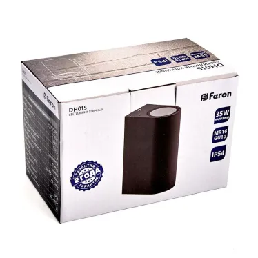 Светильник ДБУ вверх/вниз 2хGU10 без ламп IP65 черный