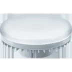 Лампа светодиодная NLL LED NLL-GX70-13-230-4K | 61471 | Navigator