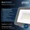 Прожектор светодиодный Qplus 30W 2550lm 6500K 200-240V IP65 графитовый LED 1/10 | 690511330 | Gauss