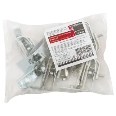 Комплект силовых контактов КТЭ 115-150