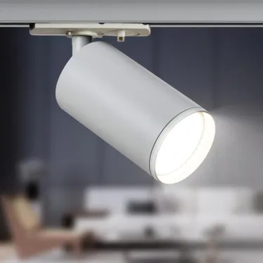 Трековый светильник однофазный TR39-GU10 WH MR16 белый лампа MR16 ( в комплект не входит)