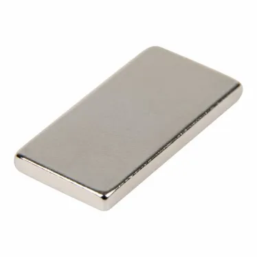 Неодимовый магнит прямоугольник 20х10х2мм сцепление 2.4 кг (упак - 5 шт.)