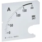 Шкала сменная для амперметра Э47 150/5А класс точности 1,5 96х96мм