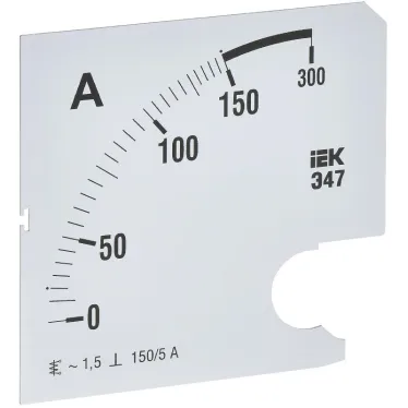 Шкала сменная для амперметра Э47 150/5А класс точности 1,5 96х96мм