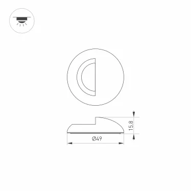 Накладка ART-DECK-CAP-LID-R50 (WH) (Arlight, Металл) | 035760 | Arlight