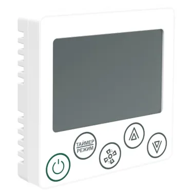 Панель комнатная ПЛК 150, 24В DC с Modbus RTU V1