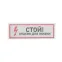 Наклейка знак электробезопасности ''Стой, опасно для жизни 100*300 мм, REXANT