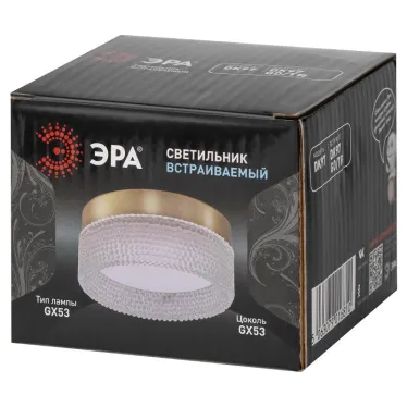 Встраиваемый светильник под лампу GX53 DK97 GD/TR золото прозрачный