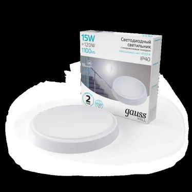Светильник светодиодный ДБП 15 Вт 1100 лм 4000К AC 220В Белый IP40 круг D155х33мм Пластик ЖКХ с оптико-микроволновым датчиком движения HALL Gauss