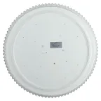 Светильник потолочный Классик с ДУ SPB-6-70-RC Mirand светодиодный с пультом ДУ, 70Вт 3400-5500К