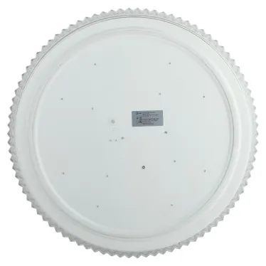 Светильник потолочный Классик с ДУ SPB-6-70-RC Mirand светодиодный с пультом ДУ, 70Вт 3400-5500К