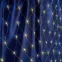 Гирлянда сеть 240LED 2700К 2х2м