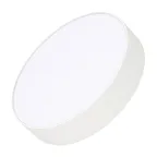 Светильник SP-RONDO-R250-30W Warm3000 (WH, 120 deg, 230V) (Arlight, IP40 Металл, 3 года) | 022233(2) | Arlight