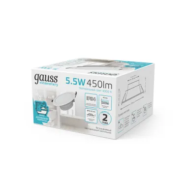 Светильник встраиваемый downlight Elementary круг 5,5W 450lm 4000K 185-250V IP54 95*45 монтаж белый LED 1/40 | 999420205 | Gauss