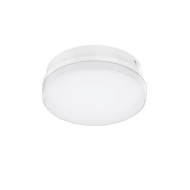 Светильник ЖКХ ТАБ Мини | LE-СБУ-54-010-7858-65Д | LEDeffect