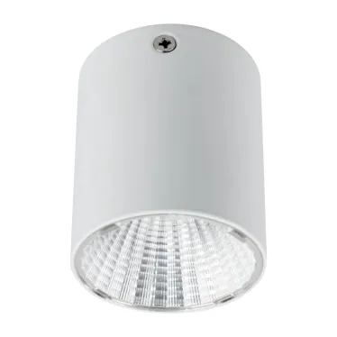 Светильник универсальный Sirius 15 Вт 4000 К LED белый | 615-001 | REXANT