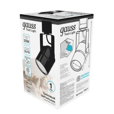 Светильник светодиодный трековый цилиндр GU10 220V IP20 60*145мм черный однофазный | TR011 | Gauss