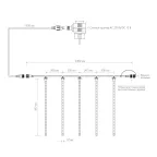 Светодиодная гирлянда ARD-ICEFALL-CLASSIC-D12-500-5PCS-CLEAR-72LED-LIVE BLUE (230V, 6W) | 026047 | Arlight