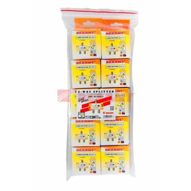 Делитель ТВ краб x 2 + 3шт. F BOX 5-1000 МГц GOLD,