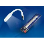 White Светильник-фонарь переносной, прорезиненный корпус, 6 LED, питание от USB-порта. Упаковка-картон, цвет-белый.