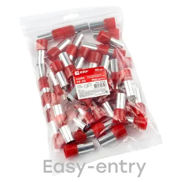 Наконечник штыревой втулочный НШвИ 95-25 (50шт.)