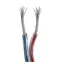Шлейф питания ARL-18AWG-CLEAR-2Wire-CU (Arlight, -)
