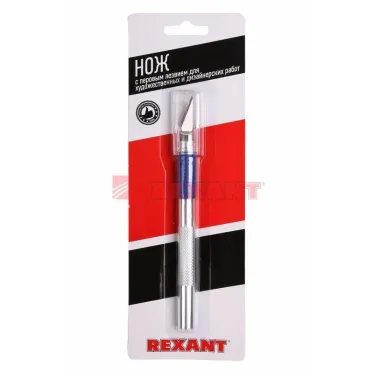 Нож с перовым лезвием (скальпель)